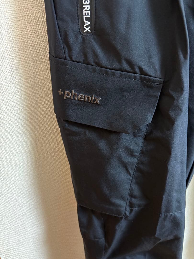 ウノピゥウノウグァーレトレ リラックス プラスフェニックス　上下セットアップ