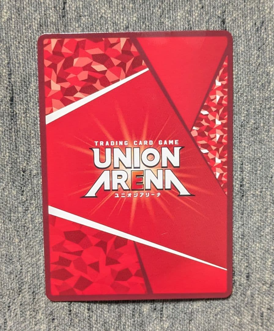 ユニオンアリーナ　鬼滅の刃 甘露寺蜜璃　星2 パラレル　1枚