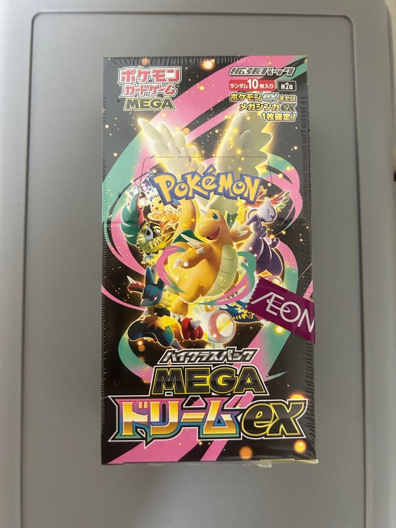 【シュリンクつき】ポケモンカードゲーム MEGAドリームEX 10枚入り