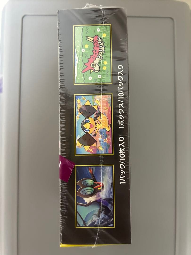 【シュリンクつき】ポケモンカードゲーム MEGAドリームEX 10枚入り