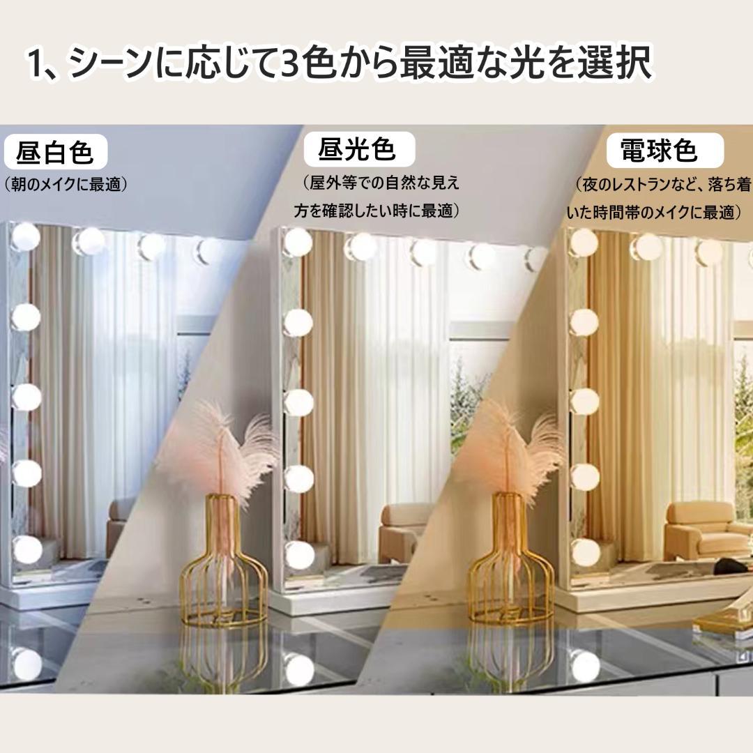 ホワイト モダン ドレッサー ミラー付き訳あり品写真をご確認103-1-①-02