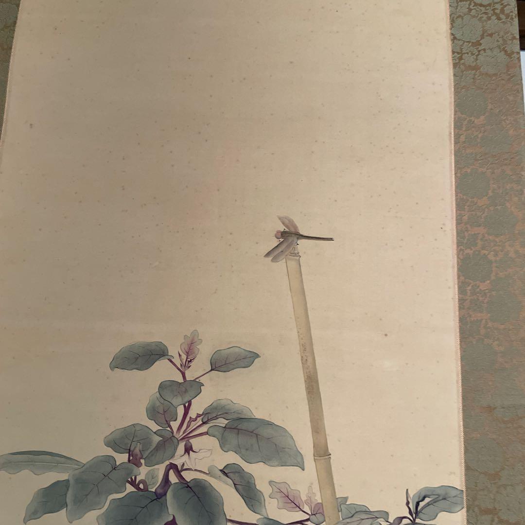 掛軸　『蜻蛉・茄子・猫』の画　季節『夏』