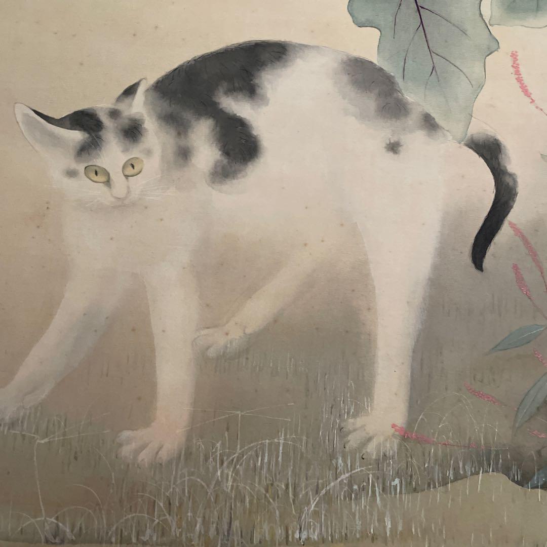 掛軸　『蜻蛉・茄子・猫』の画　季節『夏』
