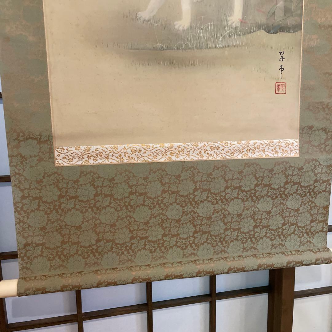 掛軸　『蜻蛉・茄子・猫』の画　季節『夏』