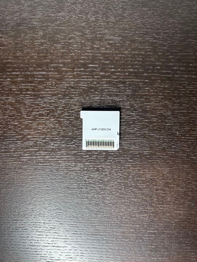 イナズマイレブンGO 123 3点セット