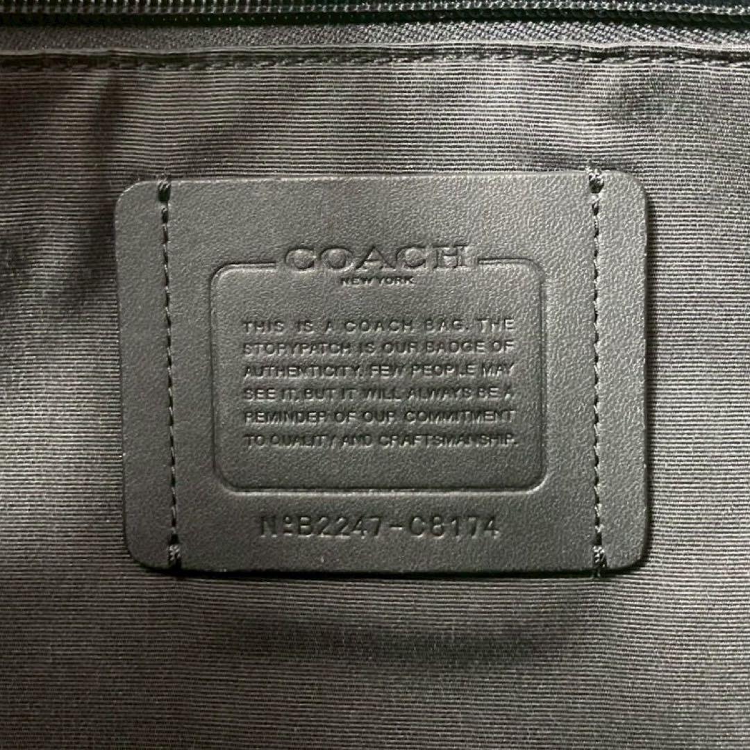 【美品】コーチ グラハム ビジネスバッグ 2way シボ革 A4収納可 ブラック