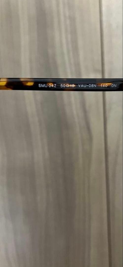 MIU MIU リガード サングラス メガネ オーバル ブルーライト