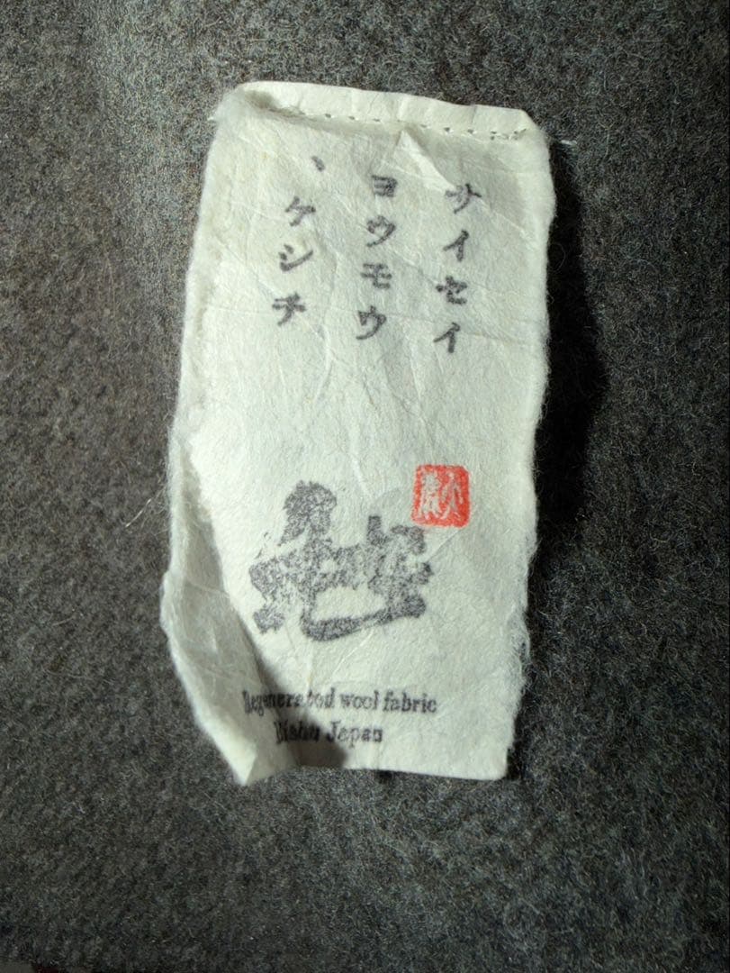 トップス tetonbros Farallon Plain Shirt