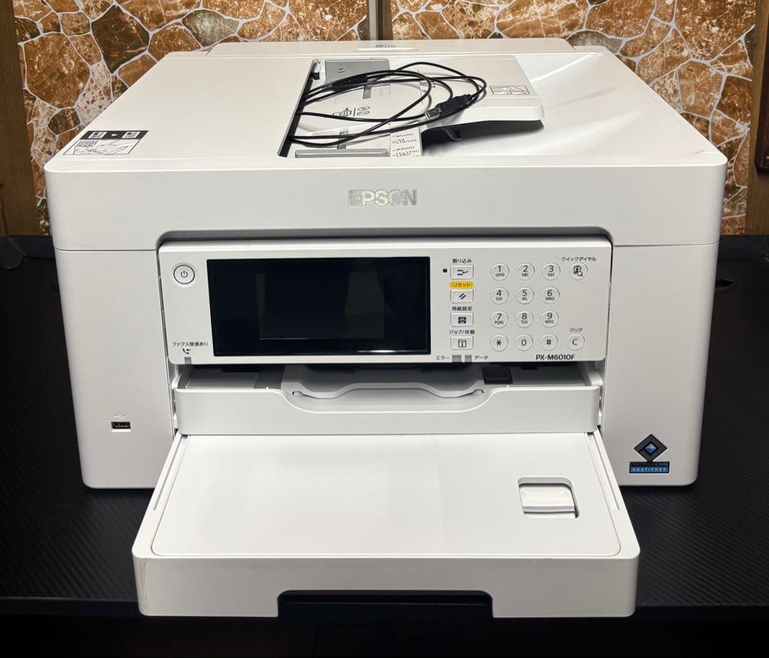 【高年式】EPSON インクジェットプリンター PX-M6010F 2023年製