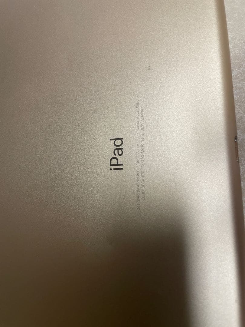 iPad pro 12.9インチ　第2世代　ジャンク