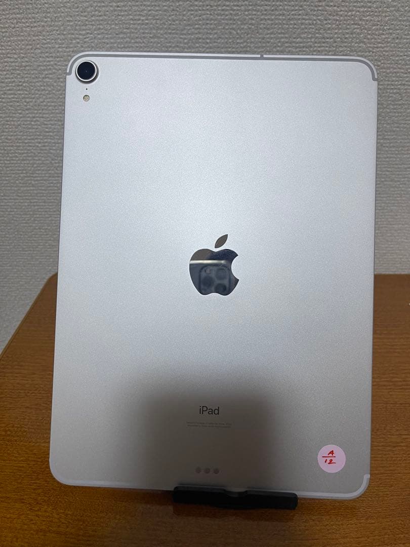 iPad Pro 11 (第1世代) 64GB SIM フリー
