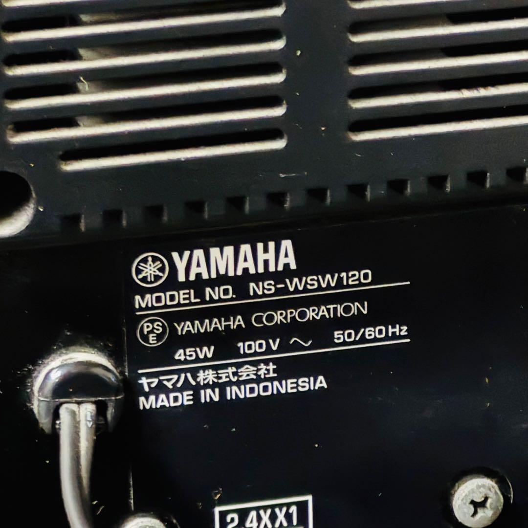 C55早い者勝ち！YAMAHA デジタルサウンドプロジェクター サウンドバー