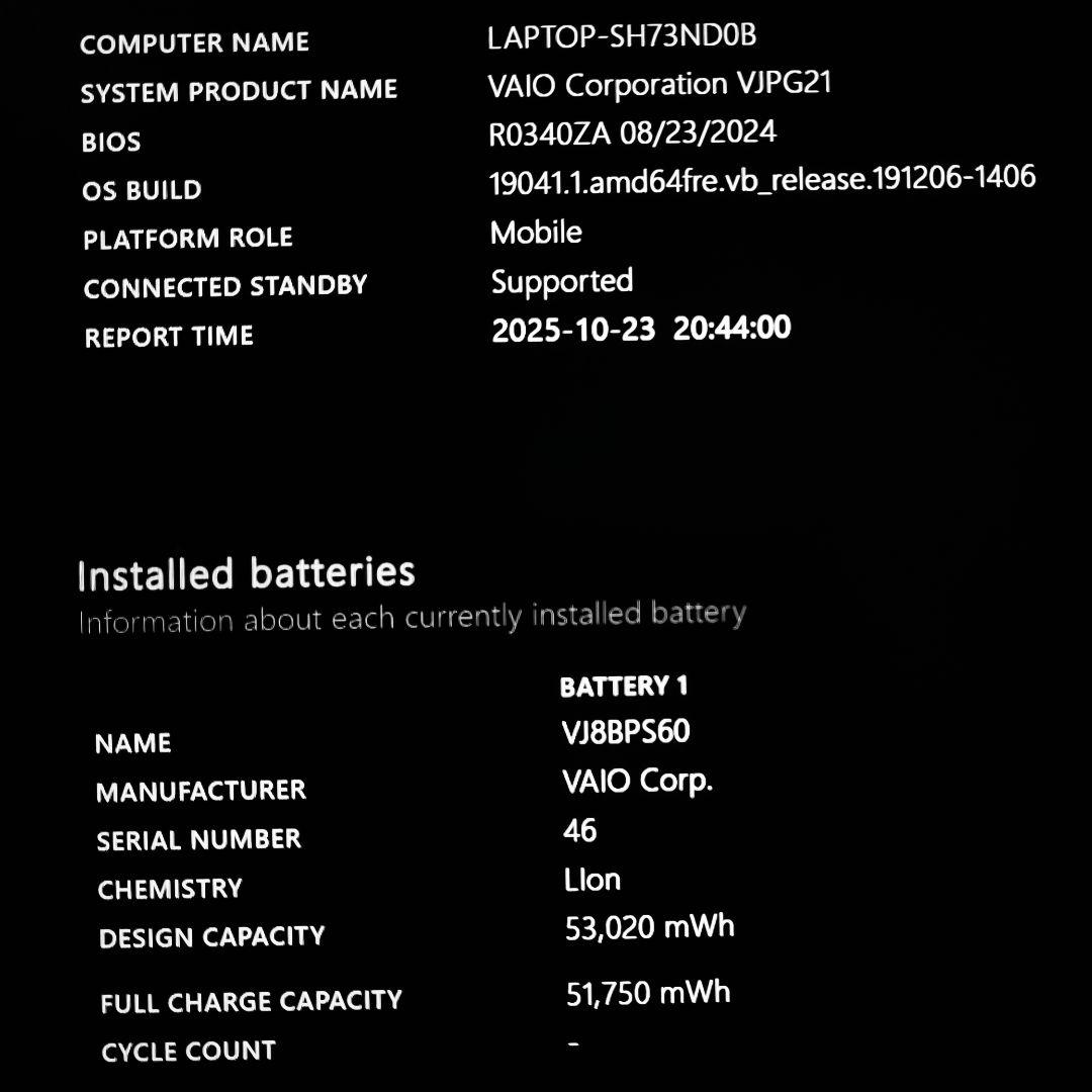 良好 日本製 高級感 VAIO 軽量 驚速12世代i5 16GB 新品1TB 9