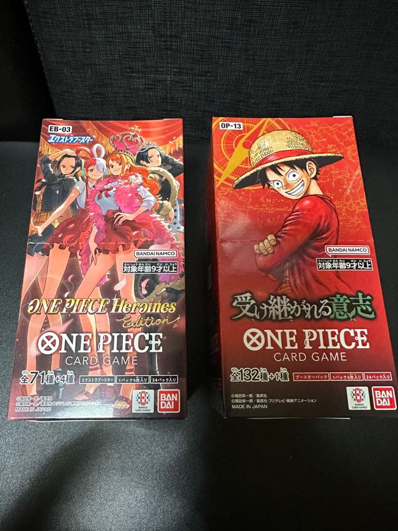 ワンピースカード 受け継がれる意思1BOXヒロインズエディション1BOX