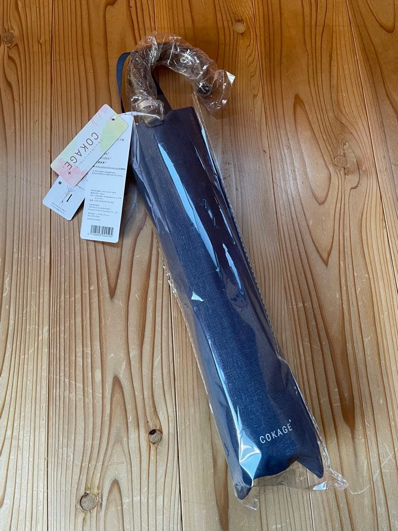 【新品未使用】COKAGE+ 木手元ジャンプ折 日傘 折りたたみ傘 デニムブルー