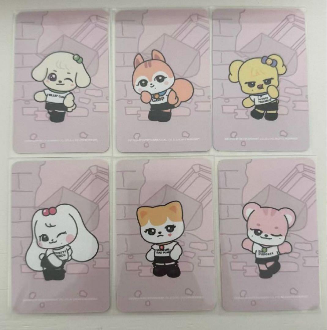 IVE soundwave secret サイン会　トレカ　6枚セット