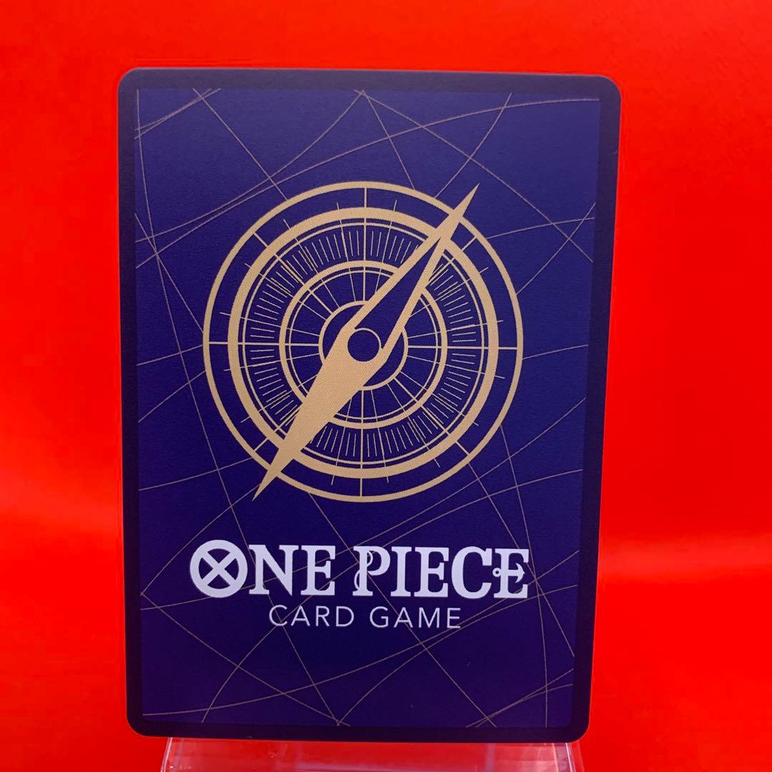 【英語版】シャーロット・プリン（紫） CS2025-26 ワンピースカード