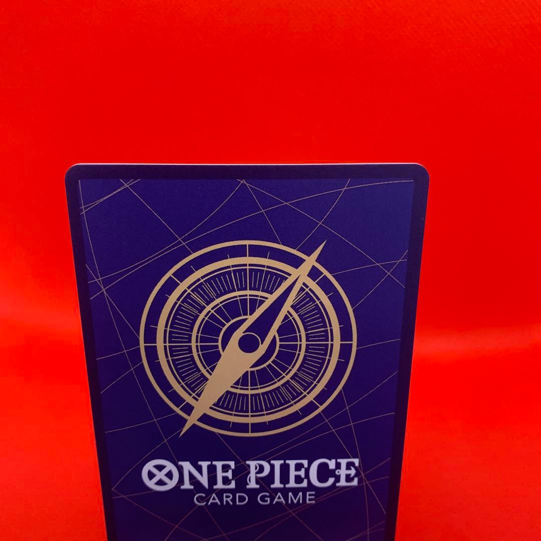 【英語版】シャーロット・プリン（紫） CS2025-26 ワンピースカード