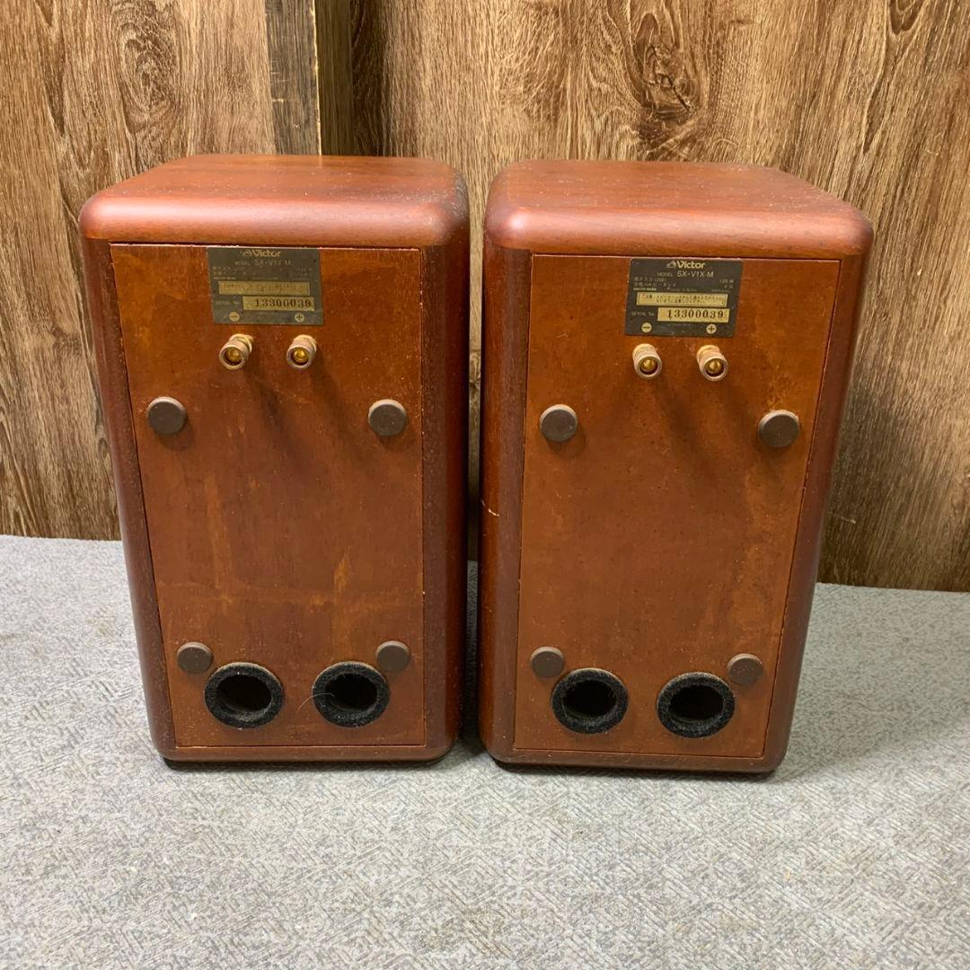 J698R Victor ビクター SX-V1X-M スピーカー ペア