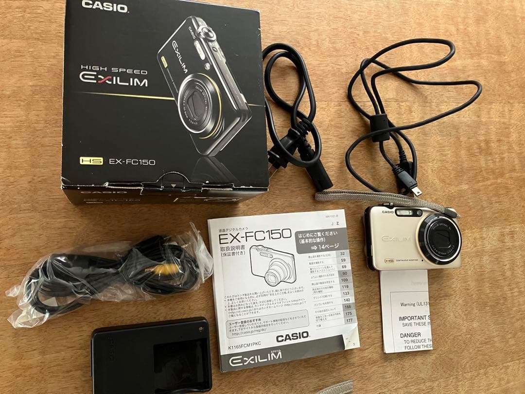 【shinya.nakata】CASIO EX-FC150 デジカメ