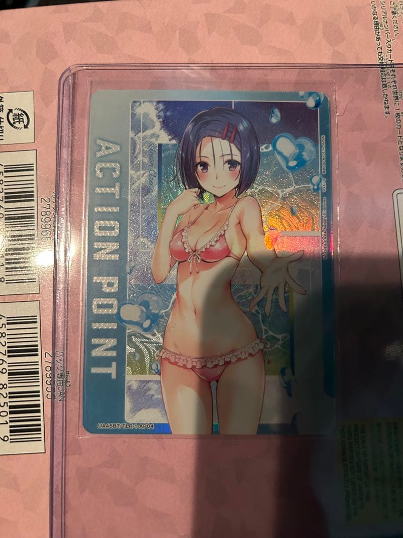 ユニオンアリーナ　ToLOVEる　AP　西連寺春菜