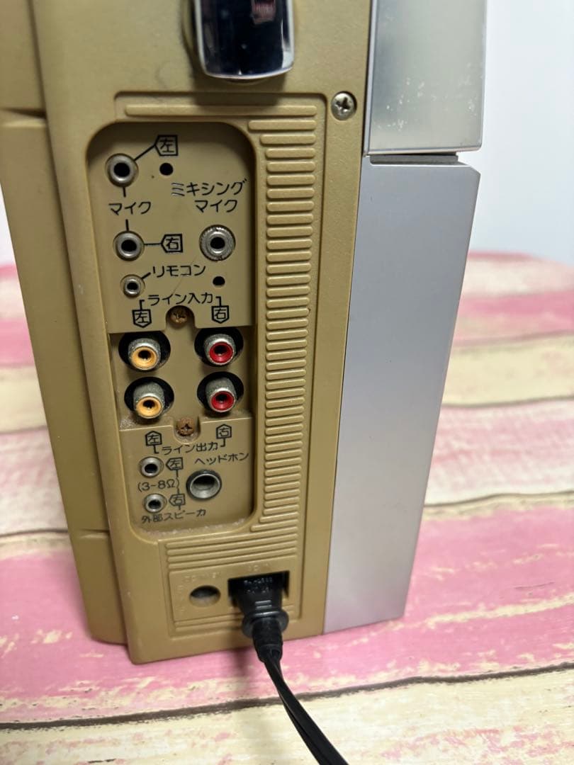 National RX-5090 ラジオ・カセットプレーヤー