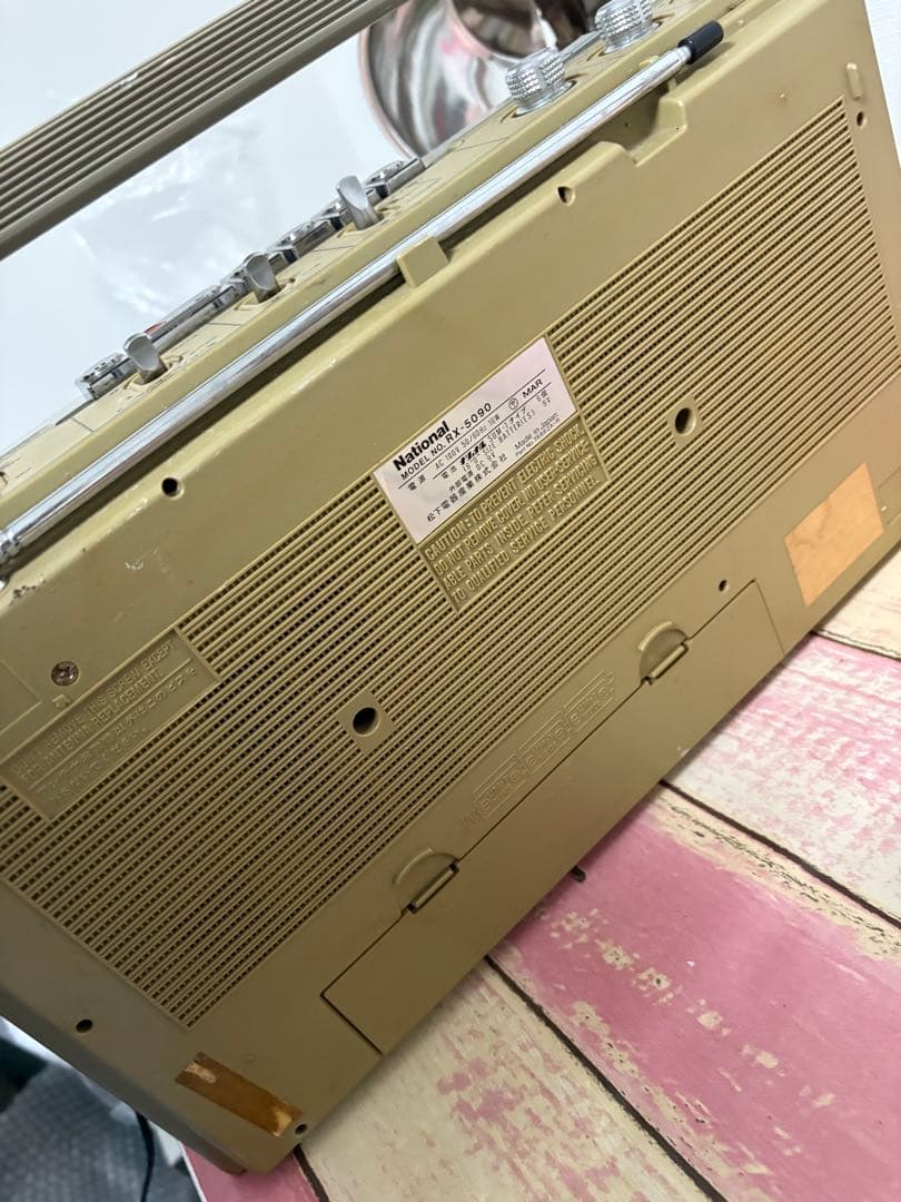 National RX-5090 ラジオ・カセットプレーヤー