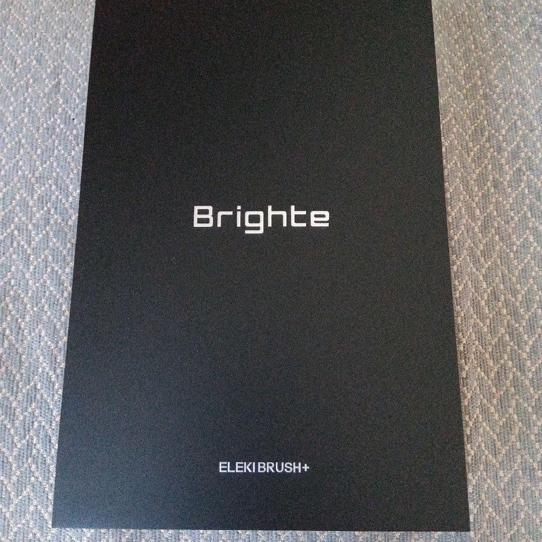 美品　ELEKI BRUSH+ 美顔器 Brighte