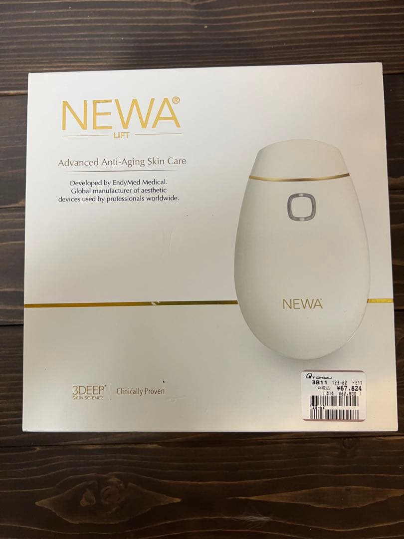 NEWAリフト ビューテリジェンス 美顔器　新品ジェル付き