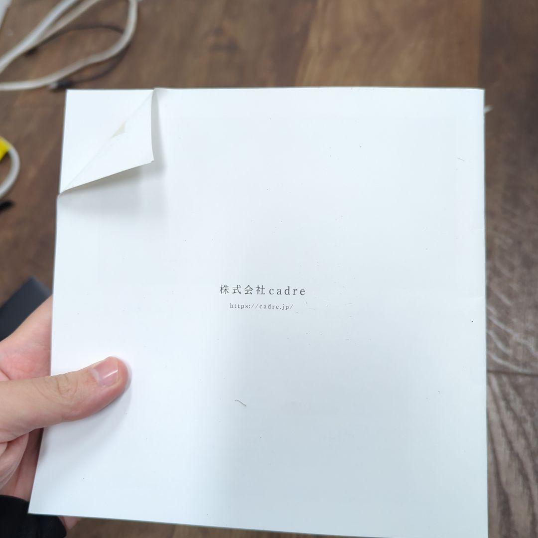 cadre bio fresher カドレ　バイオフレッシャー　定価38500円