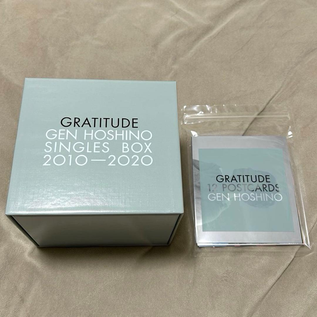 星野源 シングルBOX GRATITUDE
