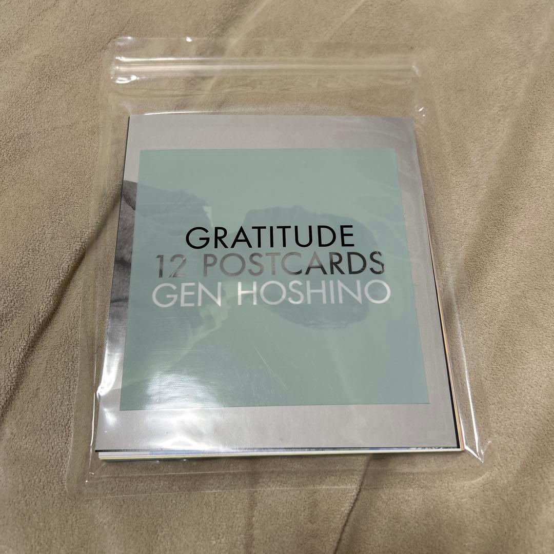 星野源 シングルBOX GRATITUDE