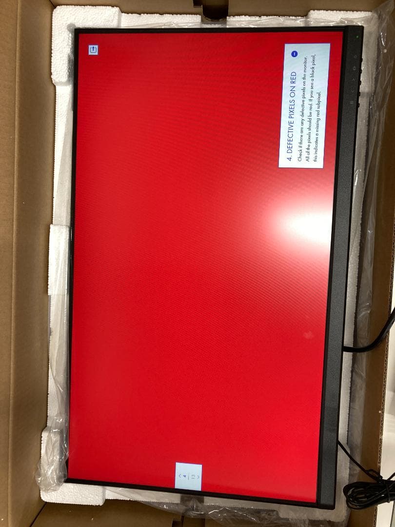 あ*あ様 富士通　モニター 23.8インチ フルHD 75Hz IPS PCモニ