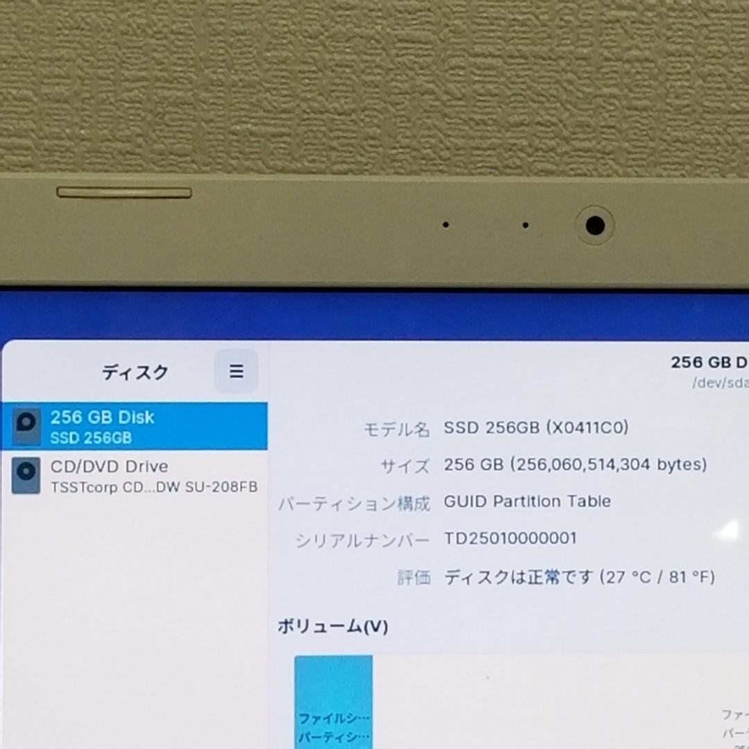 新品SSD スピード発送 即使用可ノートPC TOSHIBA(E0813)