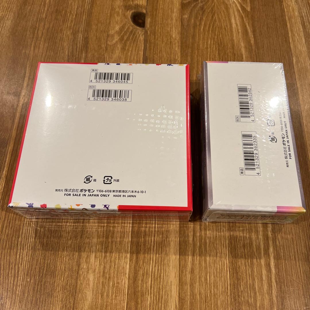 ポケモンカード151 box テラスタルフェスex box 新品未開封品