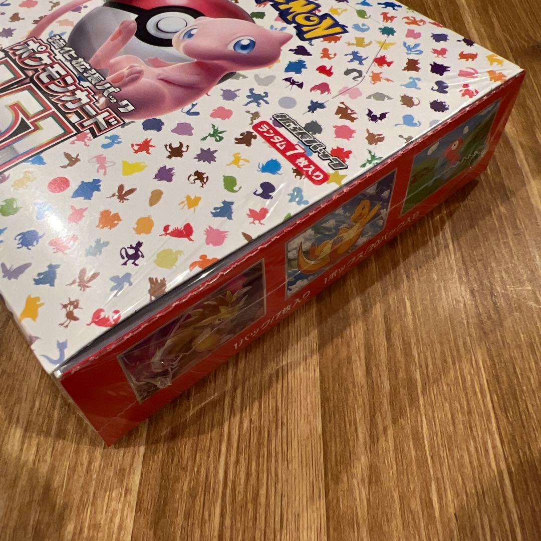 ポケモンカード151 box テラスタルフェスex box 新品未開封品