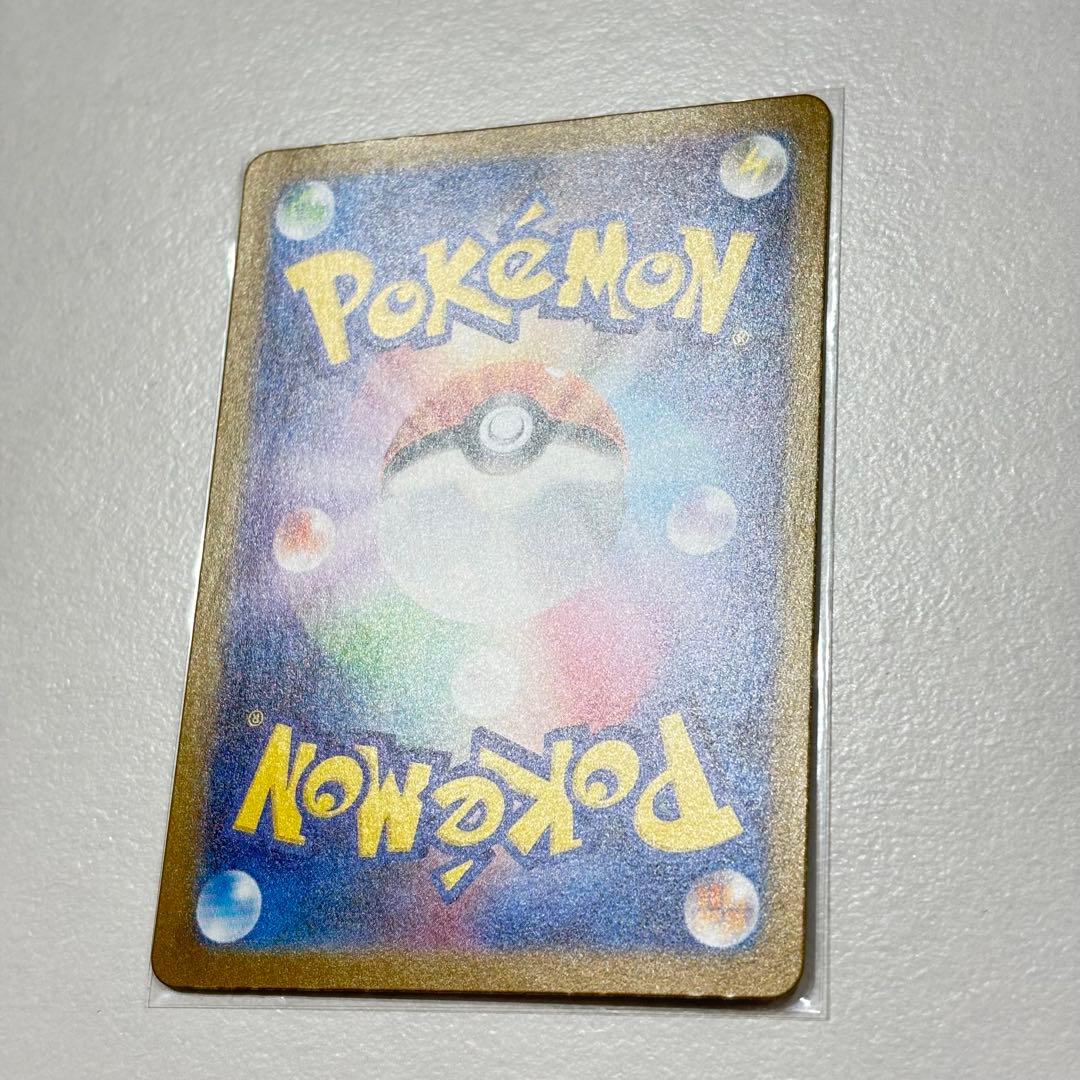 リーリエの決心 SR 美品