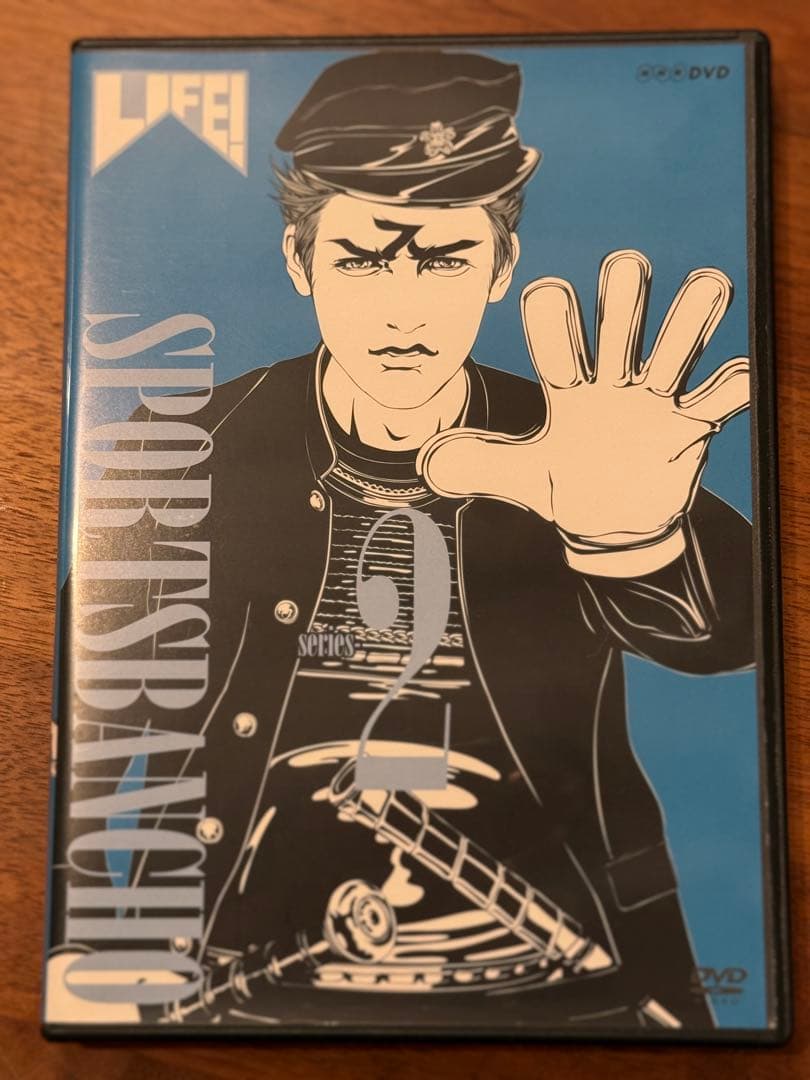 超美品　LIFE!～人生に捧げるコント～ DVD-BOX〈4枚組〉内村光良