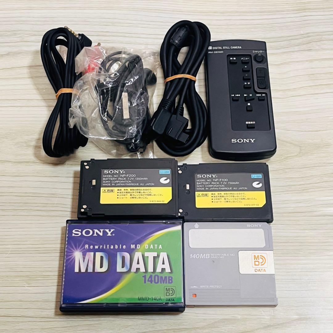 「美品」SONY Cyber-shot DSC-MD1 カメラ　希少