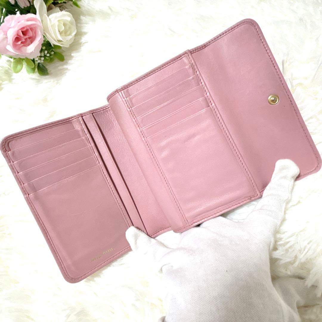 ミュウミュウ♡マテラッセ 折り財布 コンパクト ピンク RFID