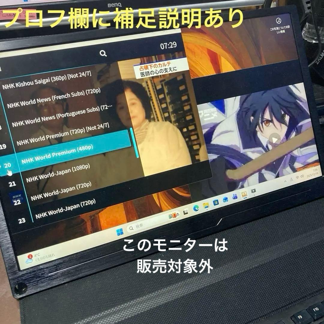 miniPC　intel NUC6 Core i3 Windows11 25H2