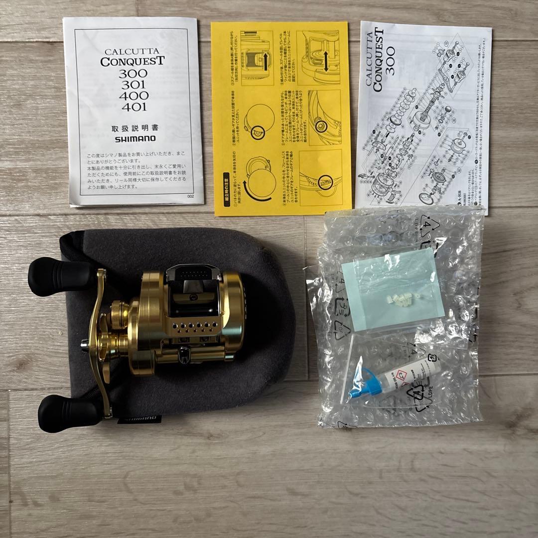 美品　カルカッタコンクエスト 400