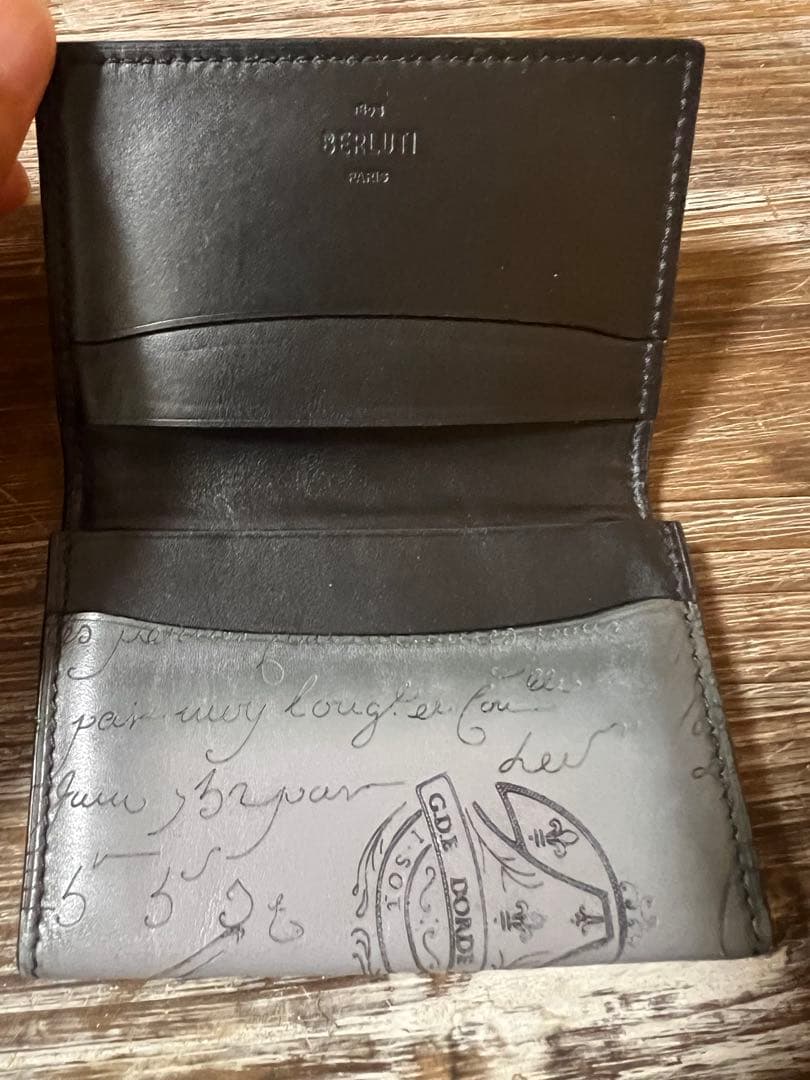 ベルルッティ　名刺入れ　最終値下げ