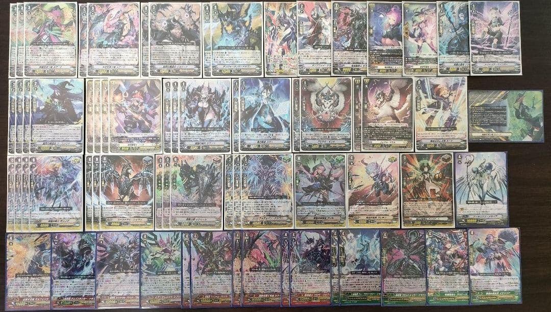 【Pスタン】 ルアード クレスト軸 デッキ 50枚 Gゾーン 16枚