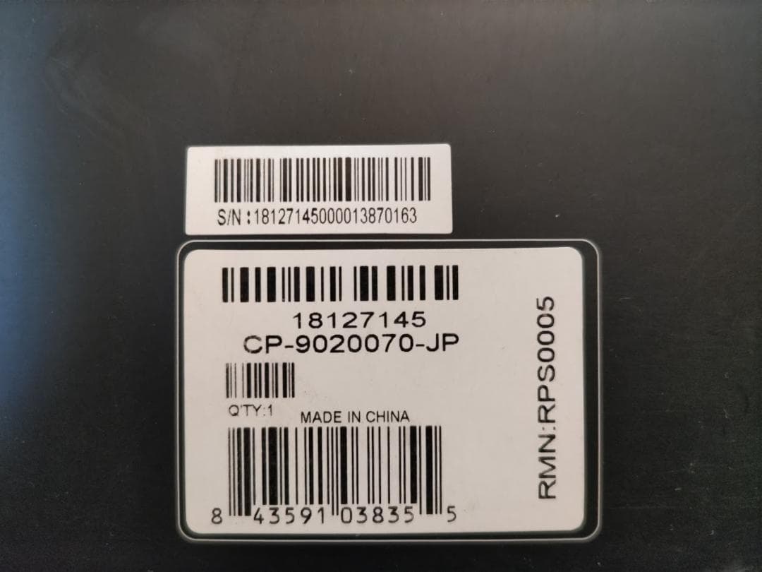 ア*ド様 コルセア電源 HX1200i