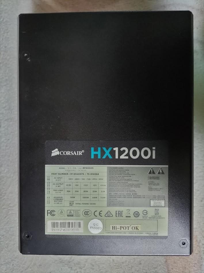 ア*ド様 コルセア電源 HX1200i