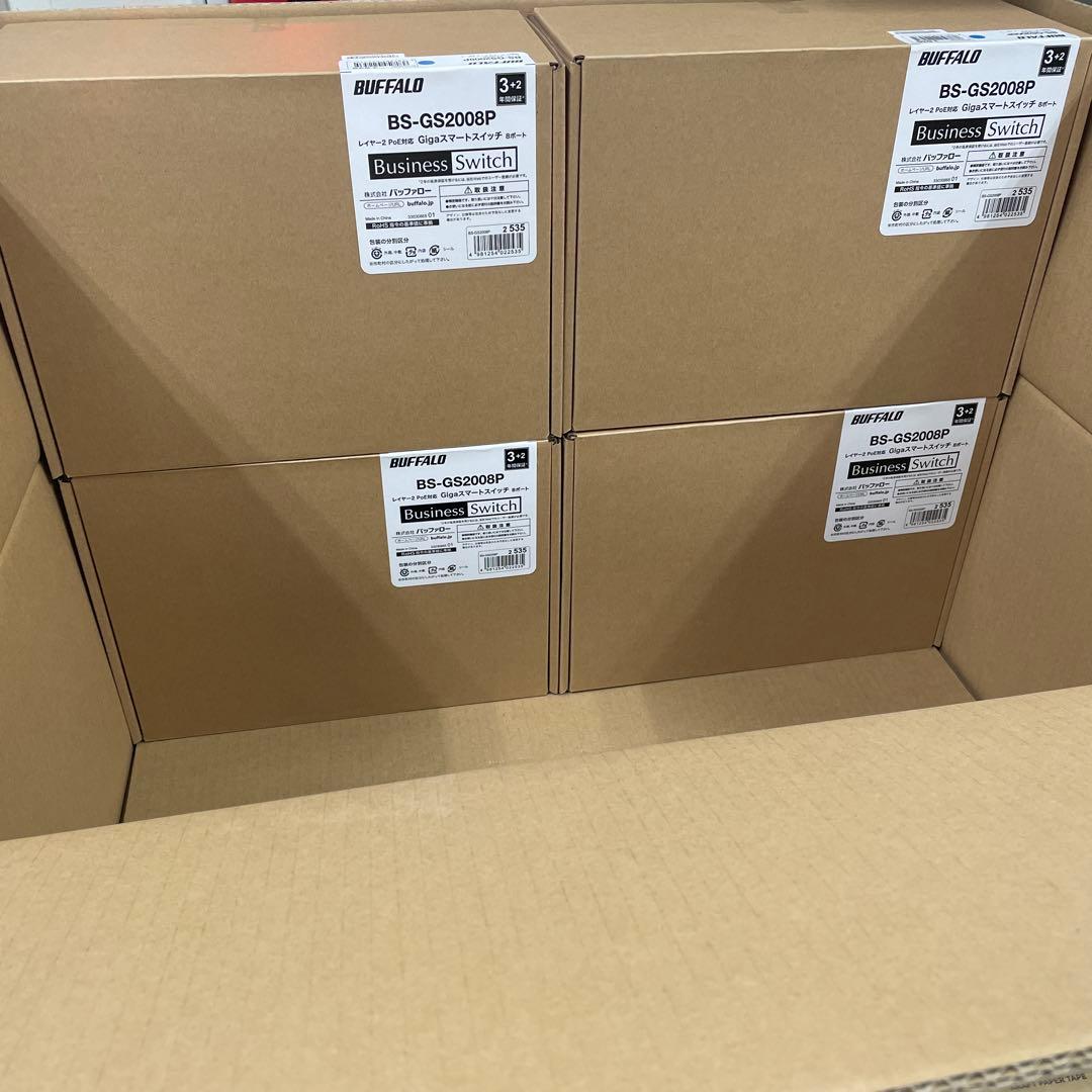 新品 4点セット BUFFALO GS-BS2008P 1セット販売可