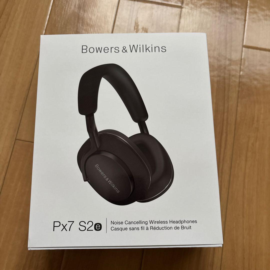 Bowers & Wilkins Px7 S2e ワイヤレスヘッドフォン