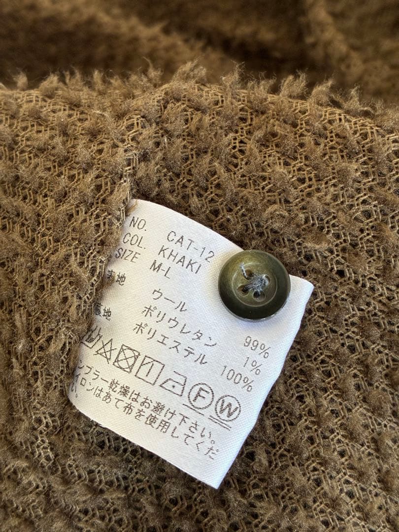 OPUS JAPAN Octa shirt ウール シャツ カーキ