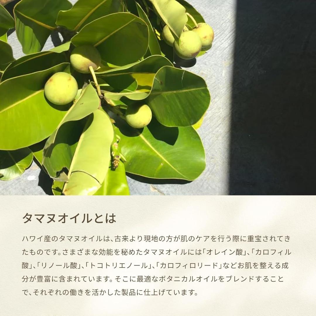 タレイアピトン(Thaleia pitn)| 家庭用デリケートゾーン美容器